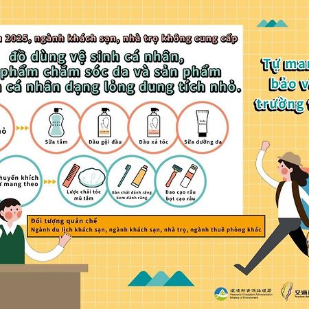 Haozhan Hotel Đài Bắc Ngoại thất bức ảnh