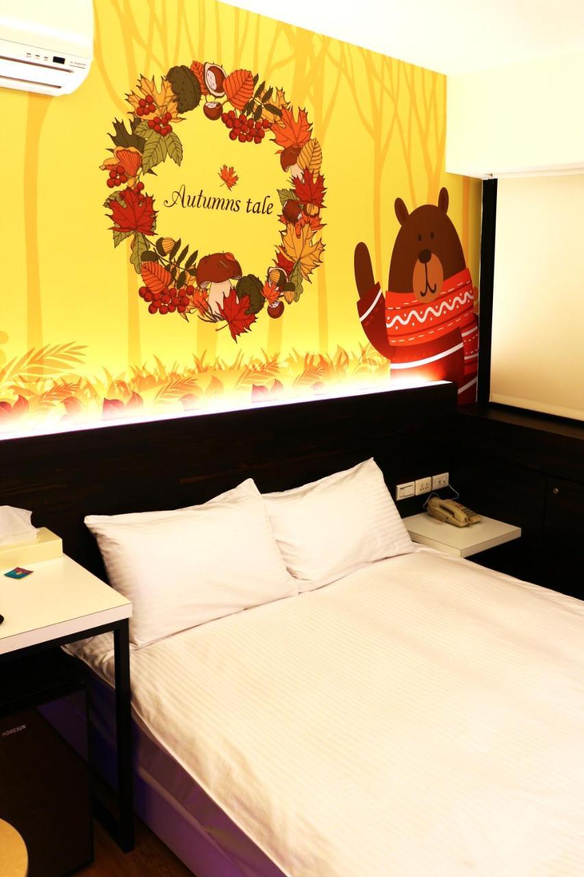 Haozhan Hotel Đài Bắc Ngoại thất bức ảnh